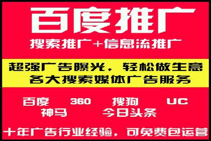 投资新手段：开户高返点成功案例集锦